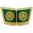 Craft Scottish Regulation Masonic Cuff - Green Hand Embroidered with Double Braid-Cuffs-Masonic Makers